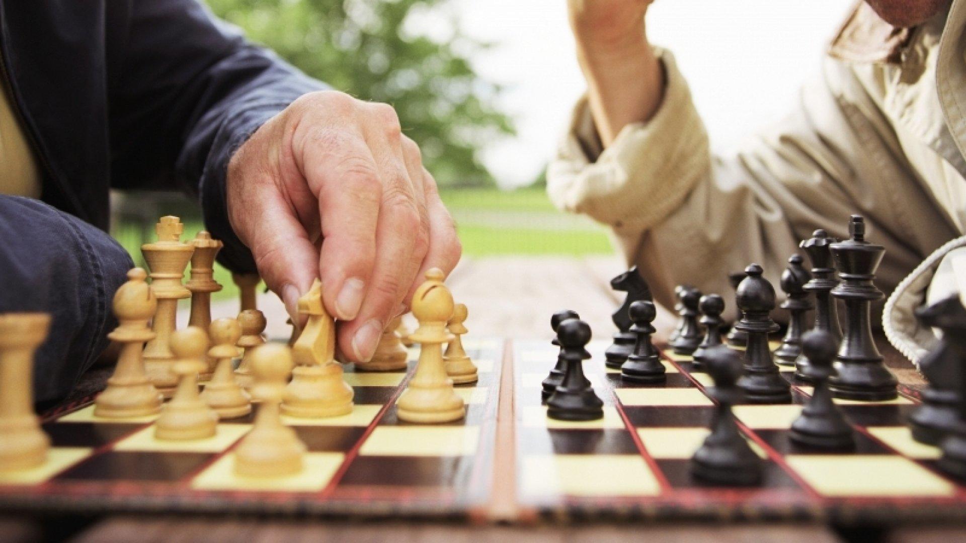 Chess Tutor – Kids & Adults